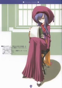 BUY NEW naru nanao - 59133 Premium Anime Print Poster